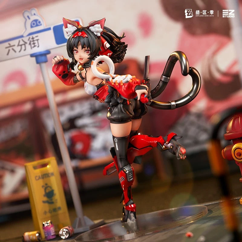 Thumbnail: Official Nekomiya Figure