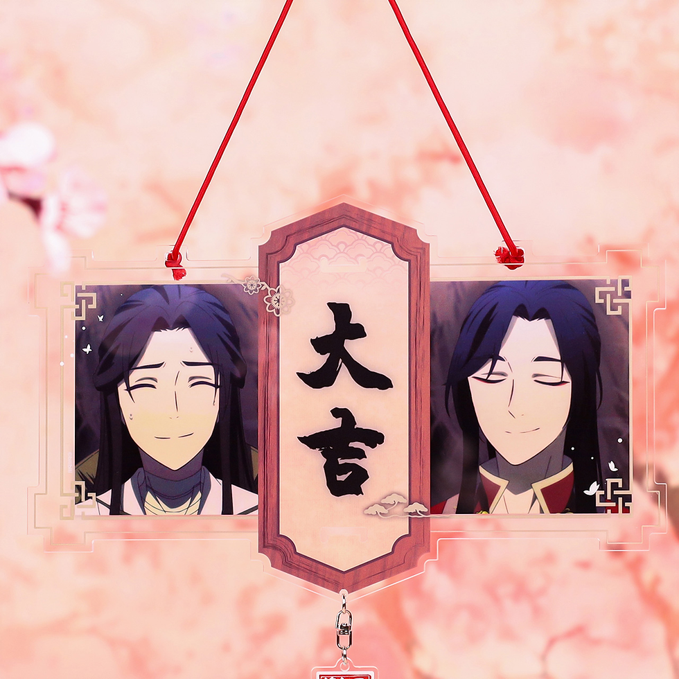 Thumbnail: Acrylic Doorplate