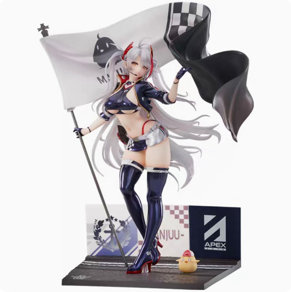 Thumbnail: Azur Lane Official Figure