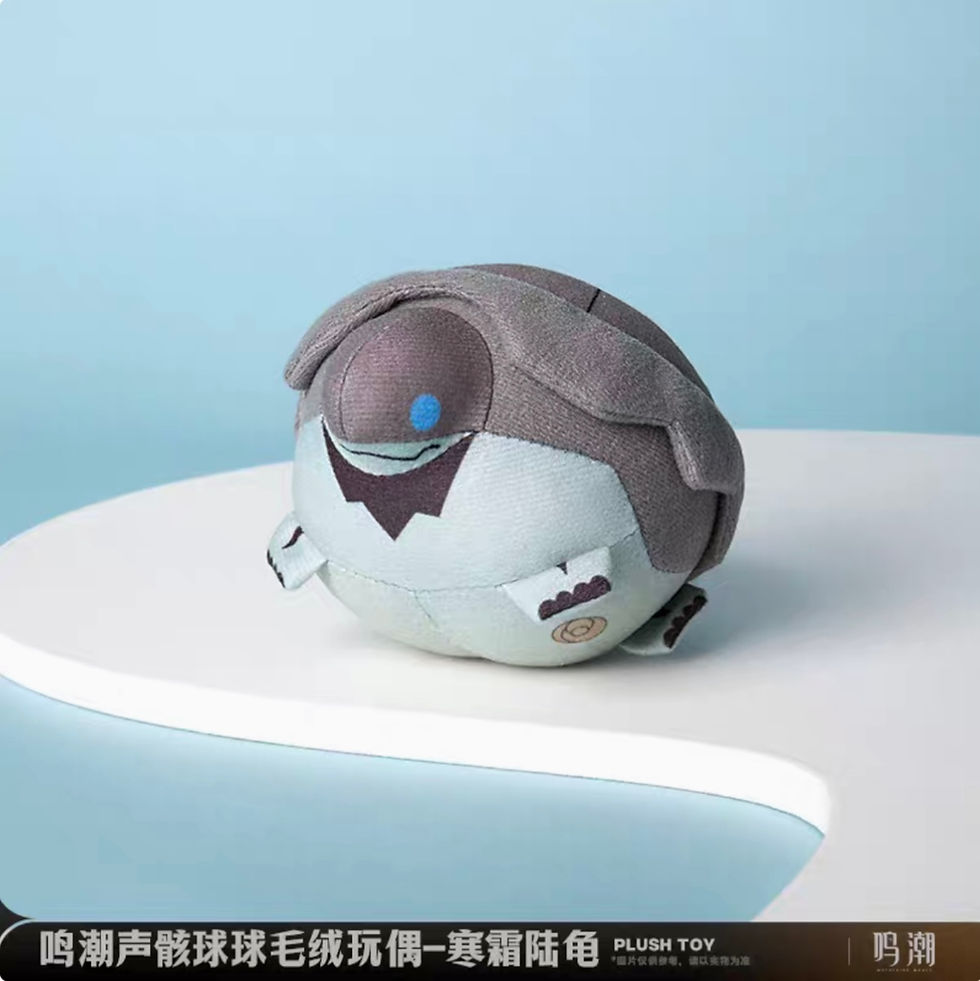 Thumbnail: Wuthering Waves Plushie Keychain