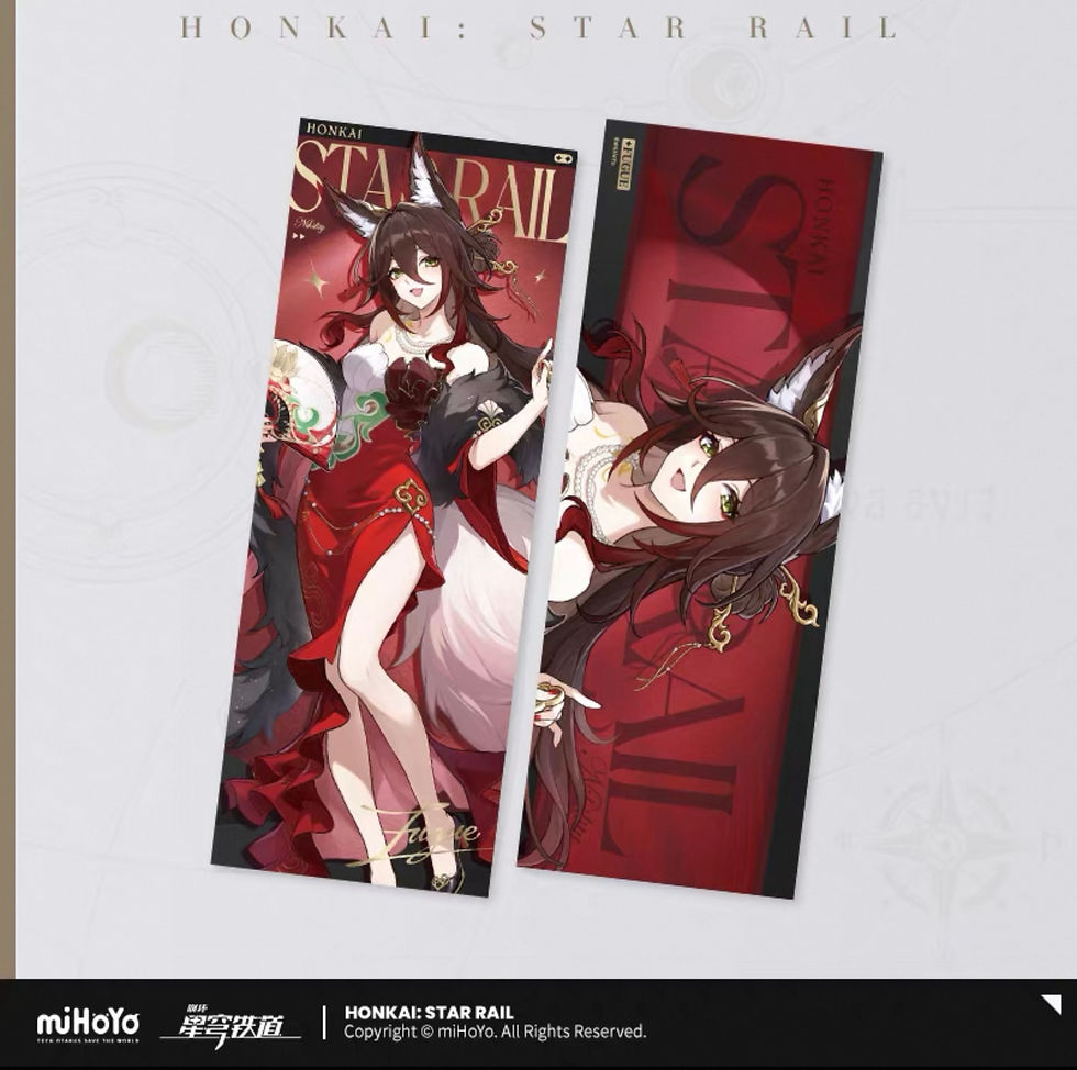 Thumbnail: Honkai: Star Rail Laser Ticket