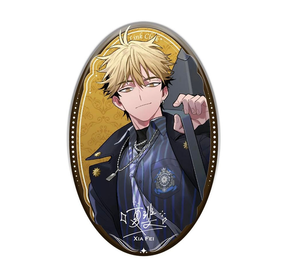 Thumbnail: Official Oval Pin