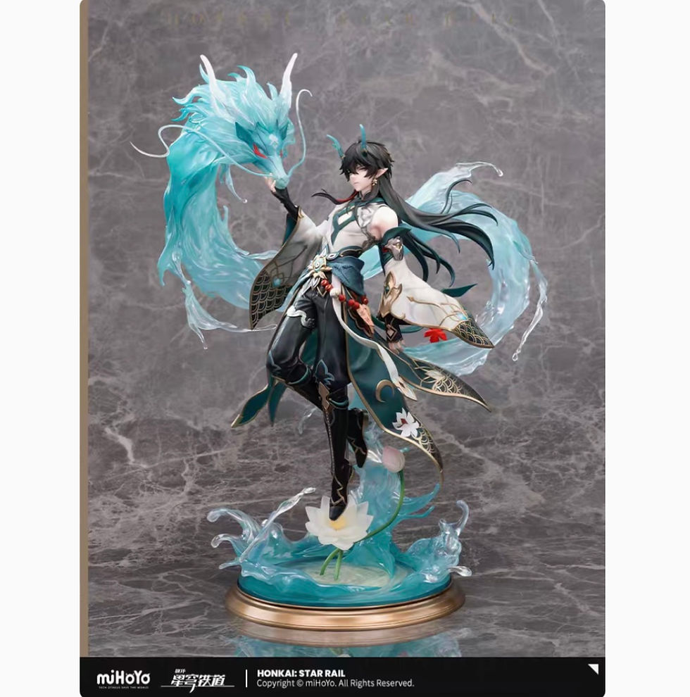 Thumbnail: Honkai: Star Rail Dan Heng Imbibitor Lunae Official Figure
