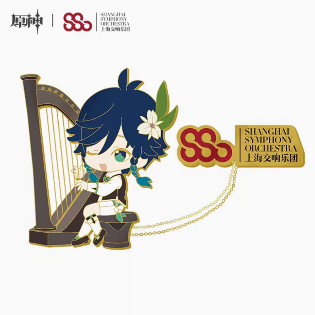 Genshin Concert x Shanghai Symphony Orchestra Merchandise