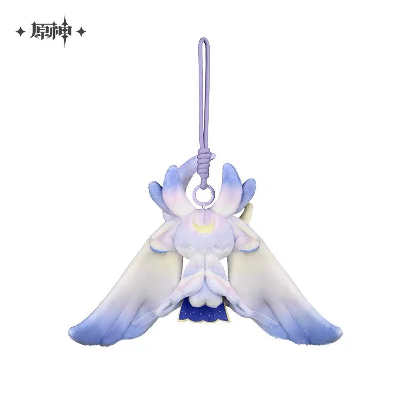 Thumbnail: Genshin Impact Luonnotar Plushie Keychain