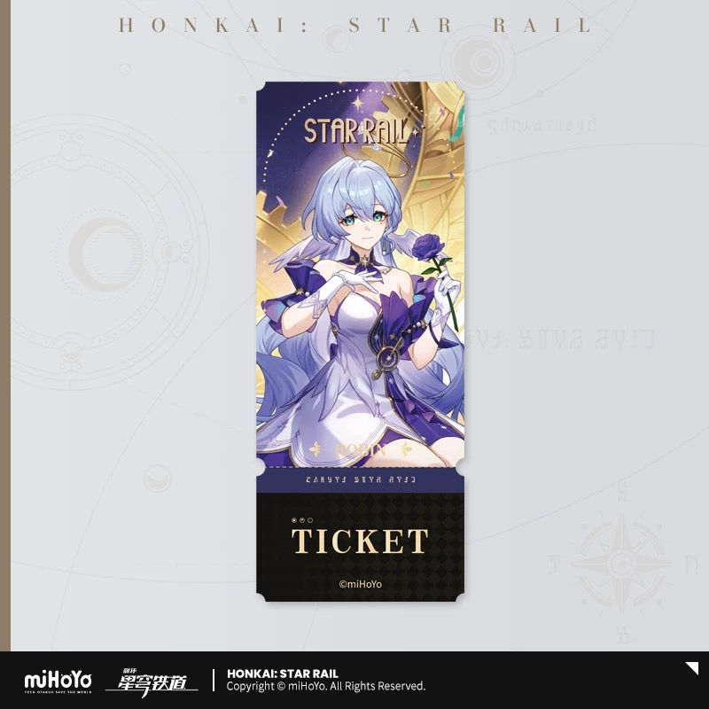 Thumbnail: Honkai: Star Rail Laser Ticket