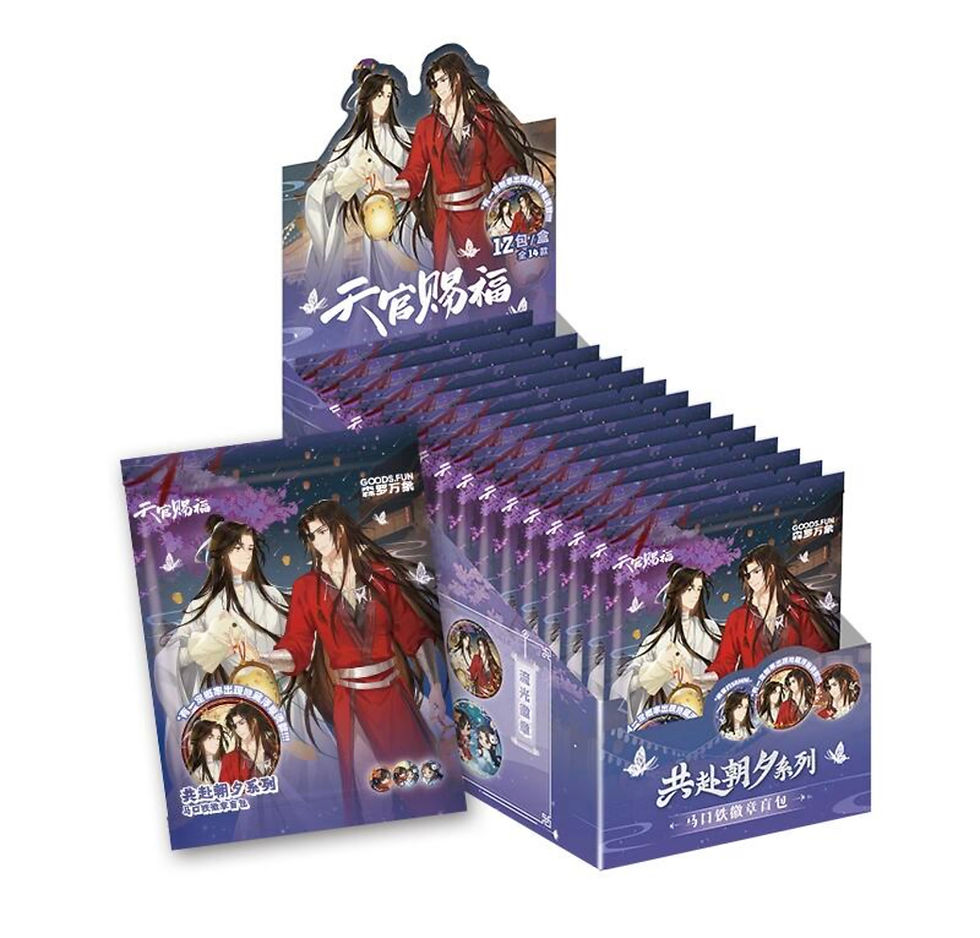 Thumbnail: Official Merchandises Series