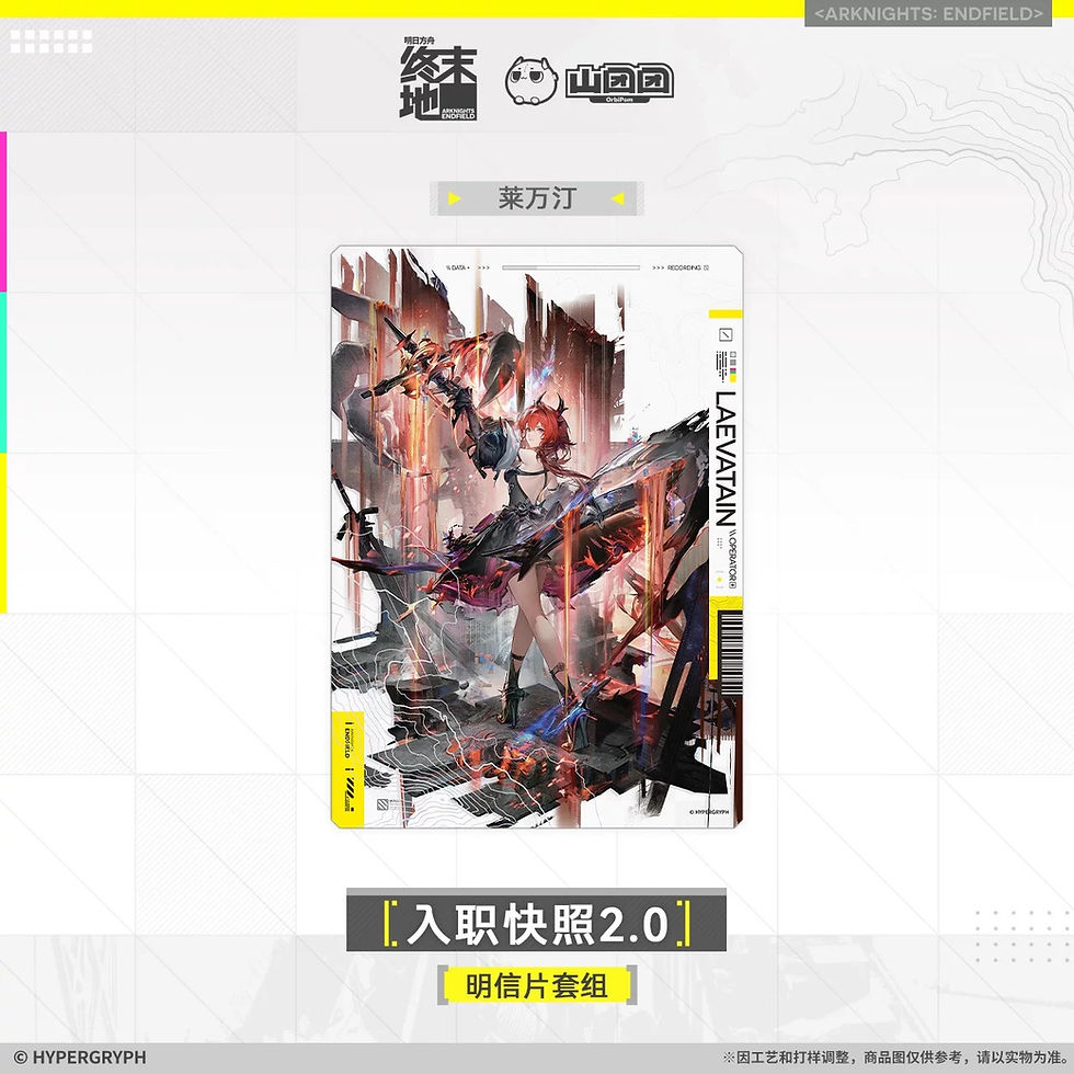 Thumbnail: Official Postcards Set