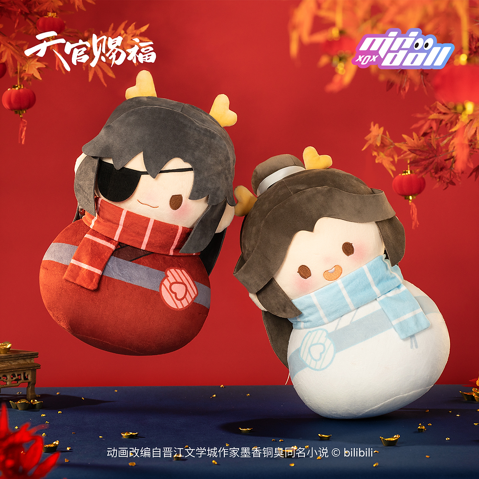 Thumbnail: Roly Poly Tumbler Doll Plush Pillow