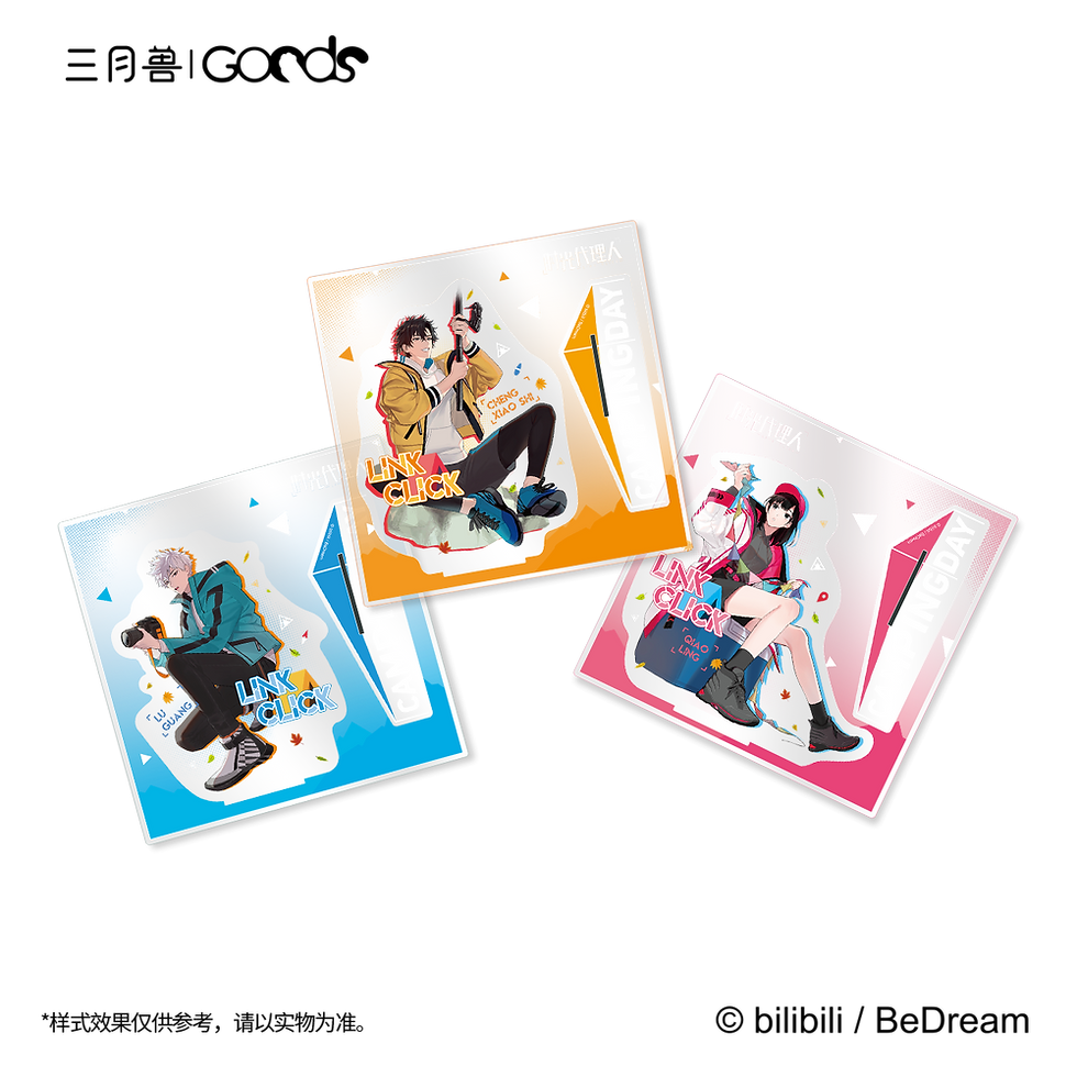 Thumbnail: Official Acrylic Stand