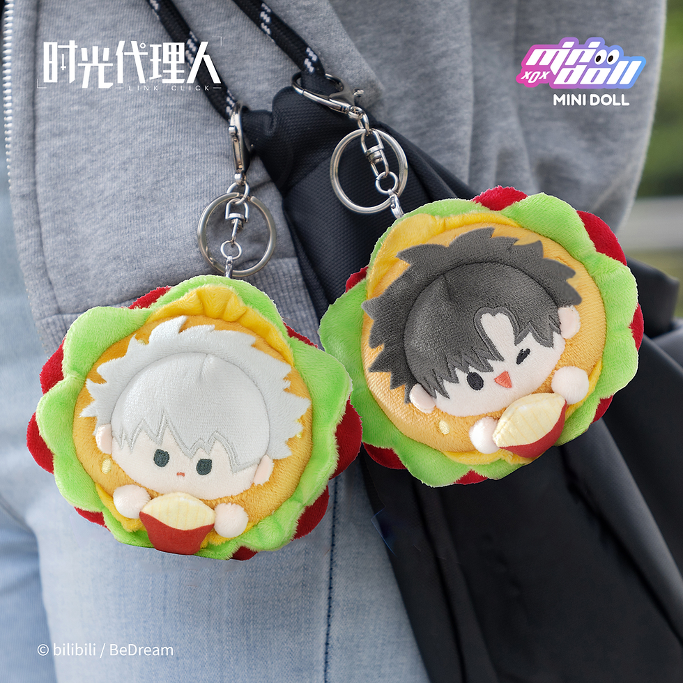 Thumbnail: Official Plushie Keychain