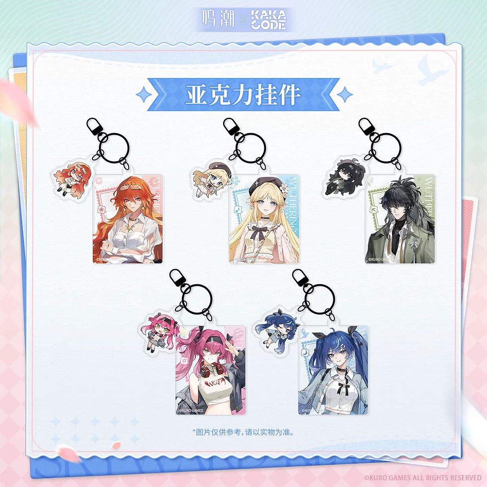 Thumbnail: Wuthering Waves Acrylic Keychain