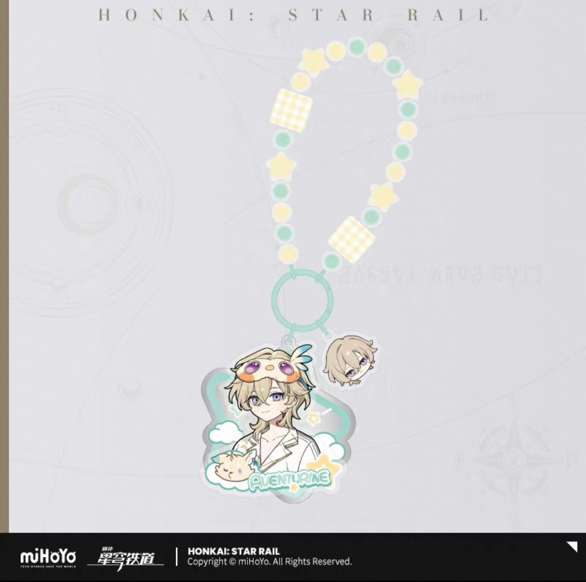 Honkai: Star Rail Aventurine Acrylic Keychain