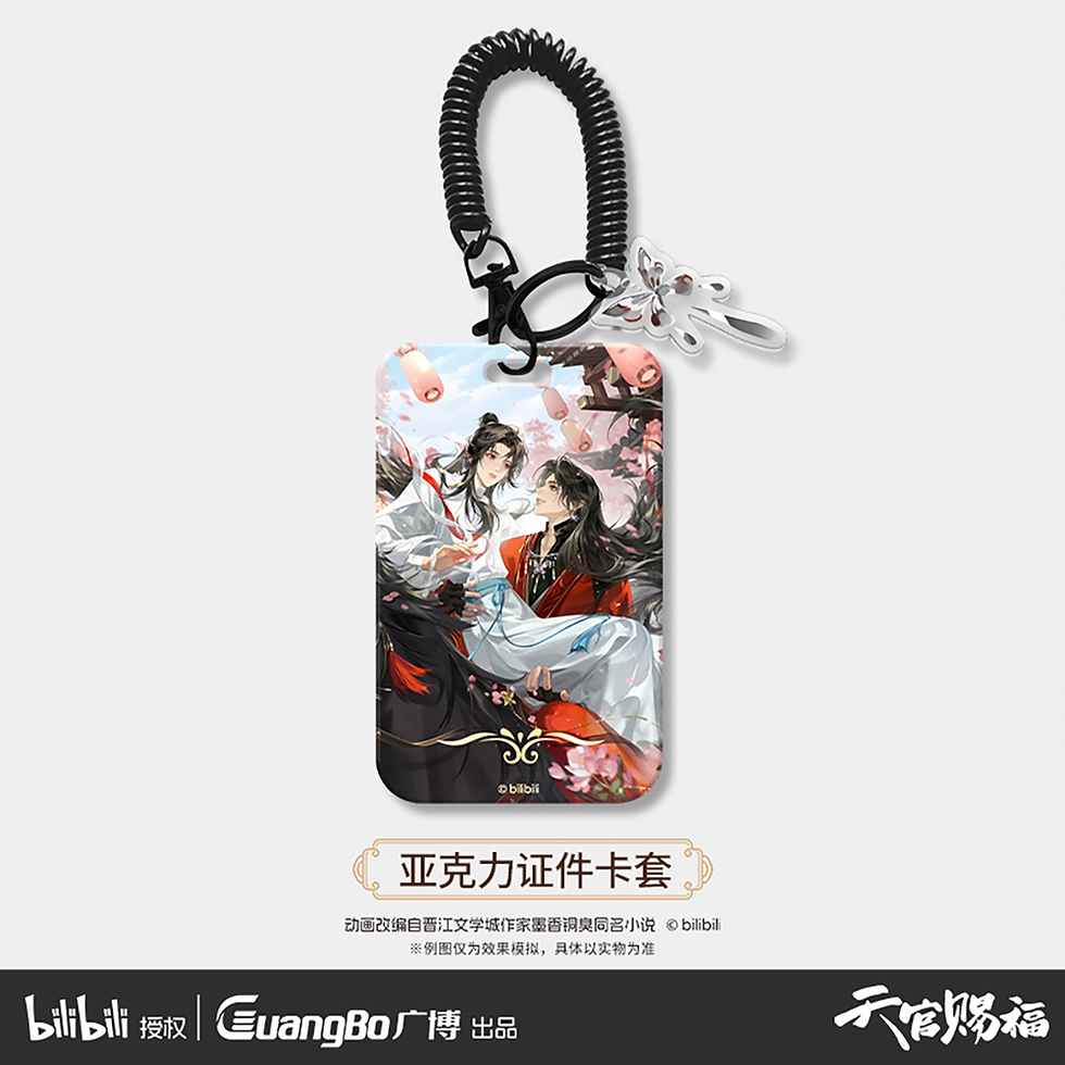 Thumbnail: Official Acrylic Card Holder