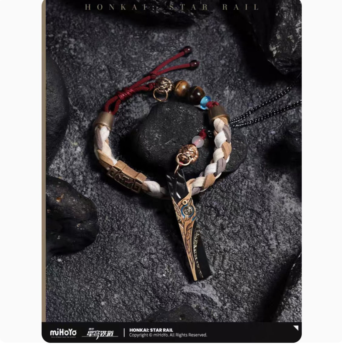 Jing Yuan Themed Bracelet/Necklace