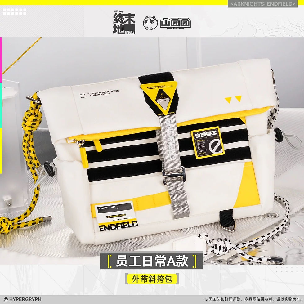 Thumbnail: Official Bag
