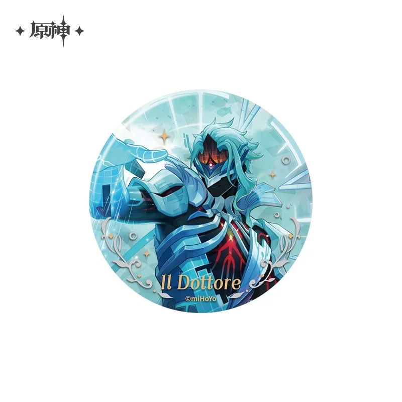 Thumbnail: Genshin Impact Merchandise Series