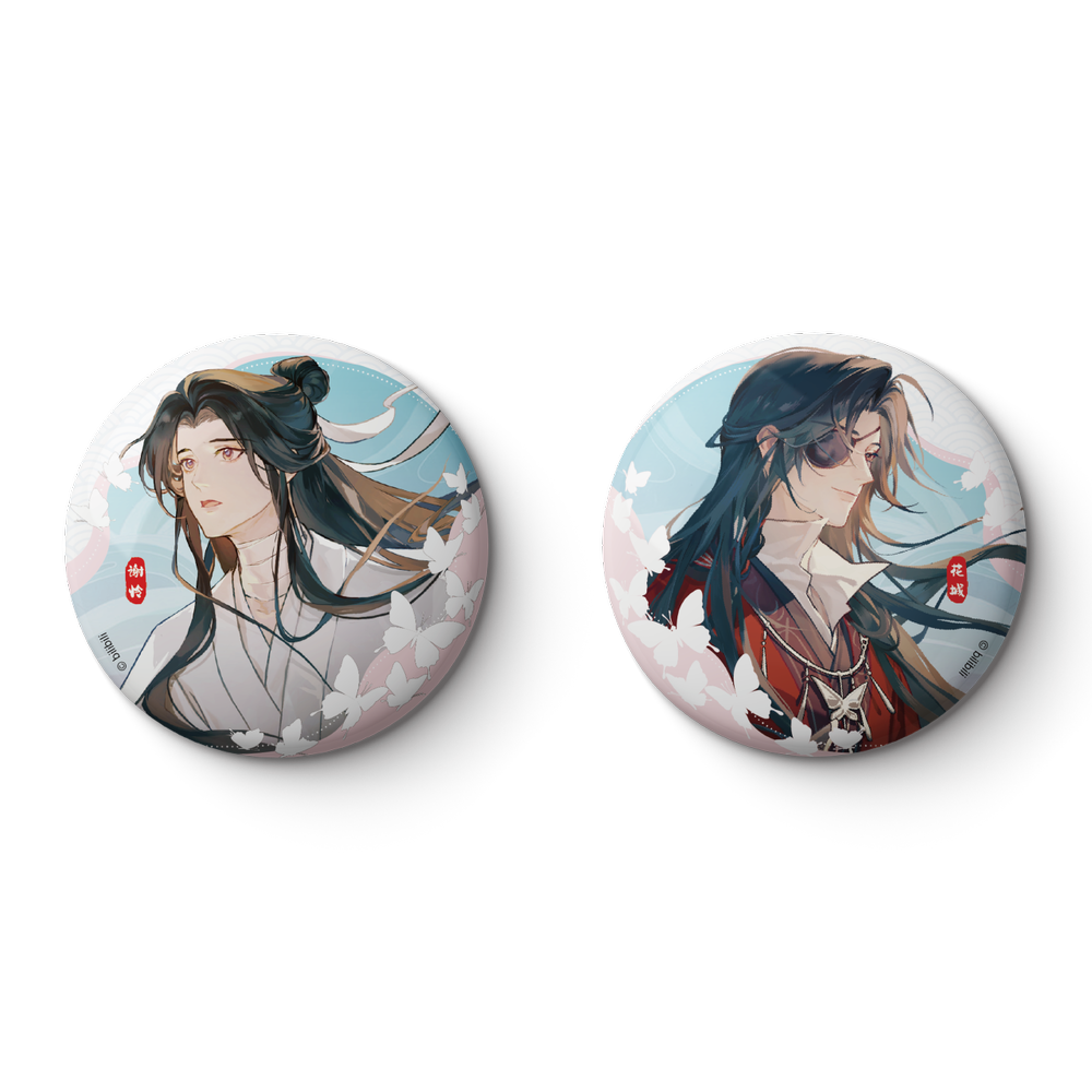 Official Glittering Round Pin