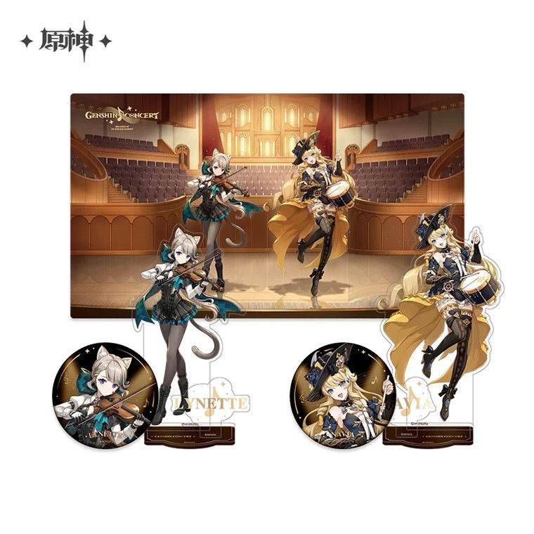 Genshin Concert Merchandise Series