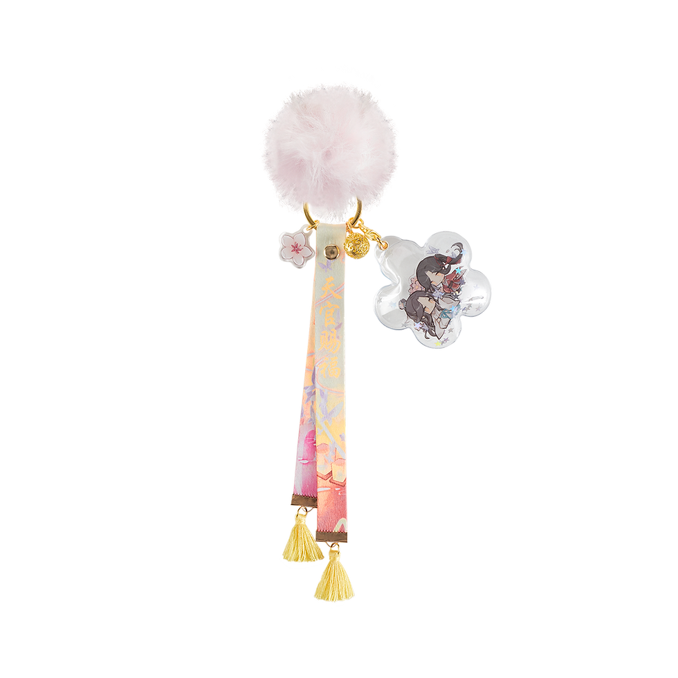 Thumbnail: Flower Fluffy Keychain