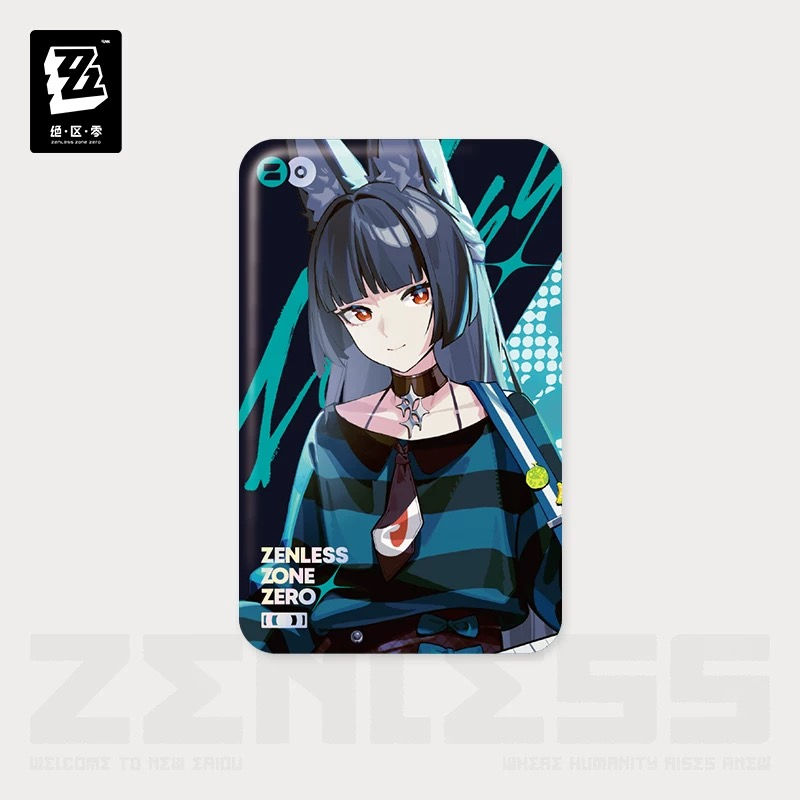 Thumbnail: Official Rectangle Pin