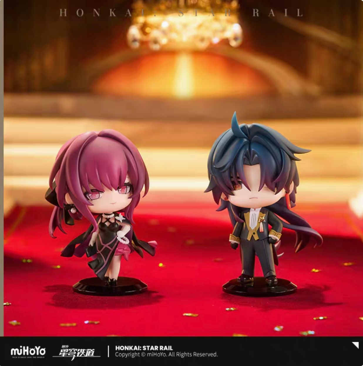 Honkai: Star Rail Official Mini Figure