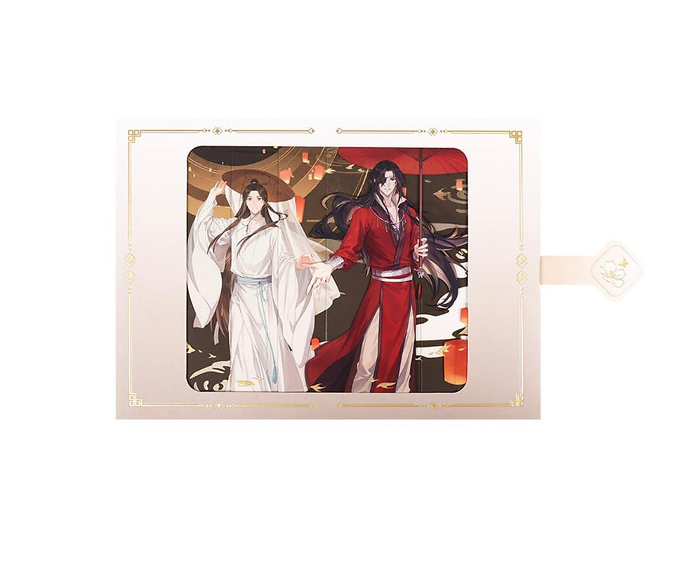 Thumbnail: Official Xie Lian Merchandise Set