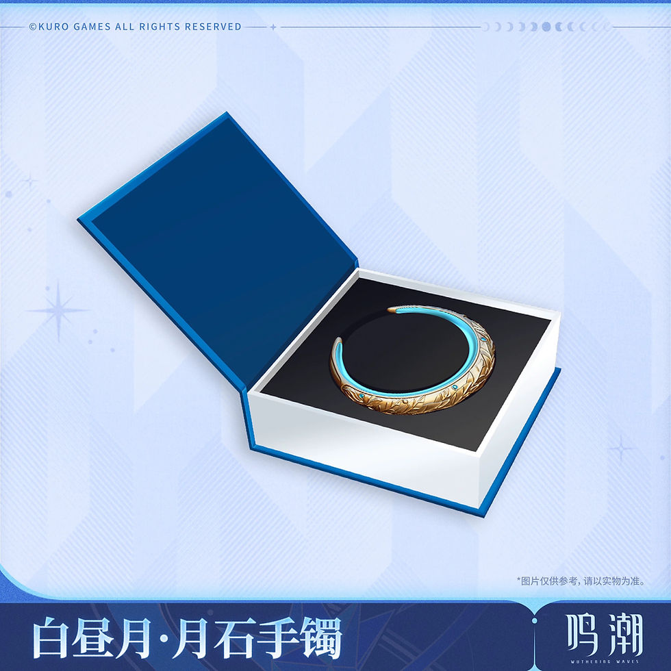 Thumbnail: Wuthering Waves Iuno Themed Bracelet Gift Box