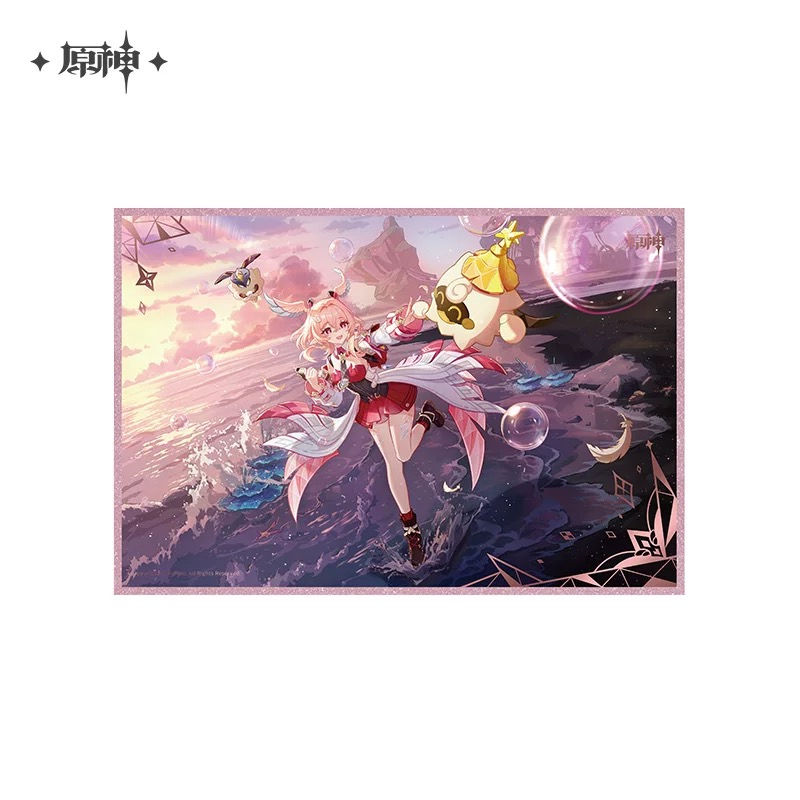 Thumbnail: Genshin Impact Linnea Merchandise Series