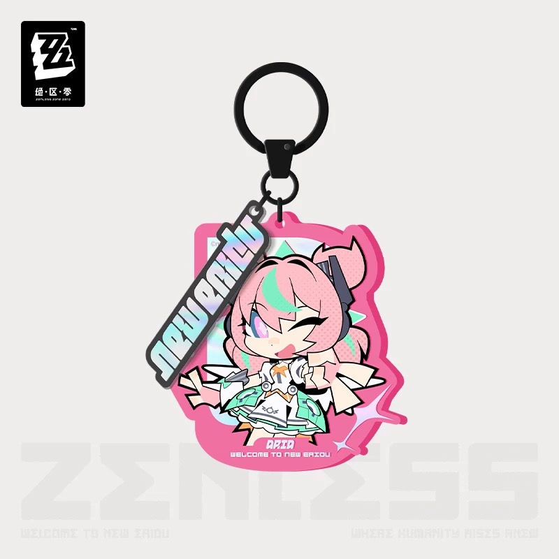 Thumbnail: Official Acrylic Keychain