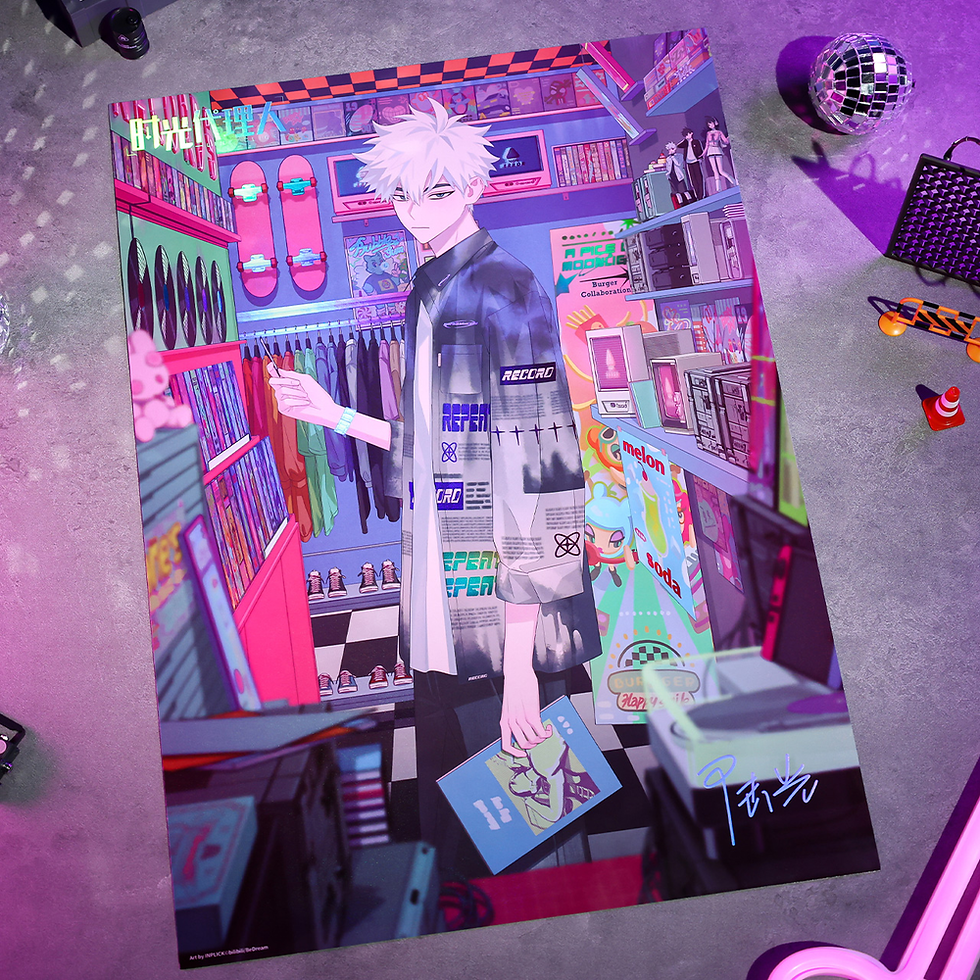 Thumbnail: Official Laser Poster