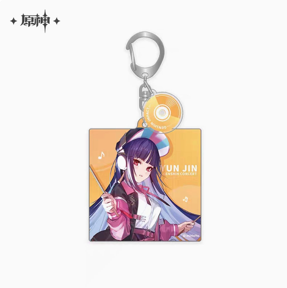 Thumbnail: Genshin Impact Acrylic Keychain
