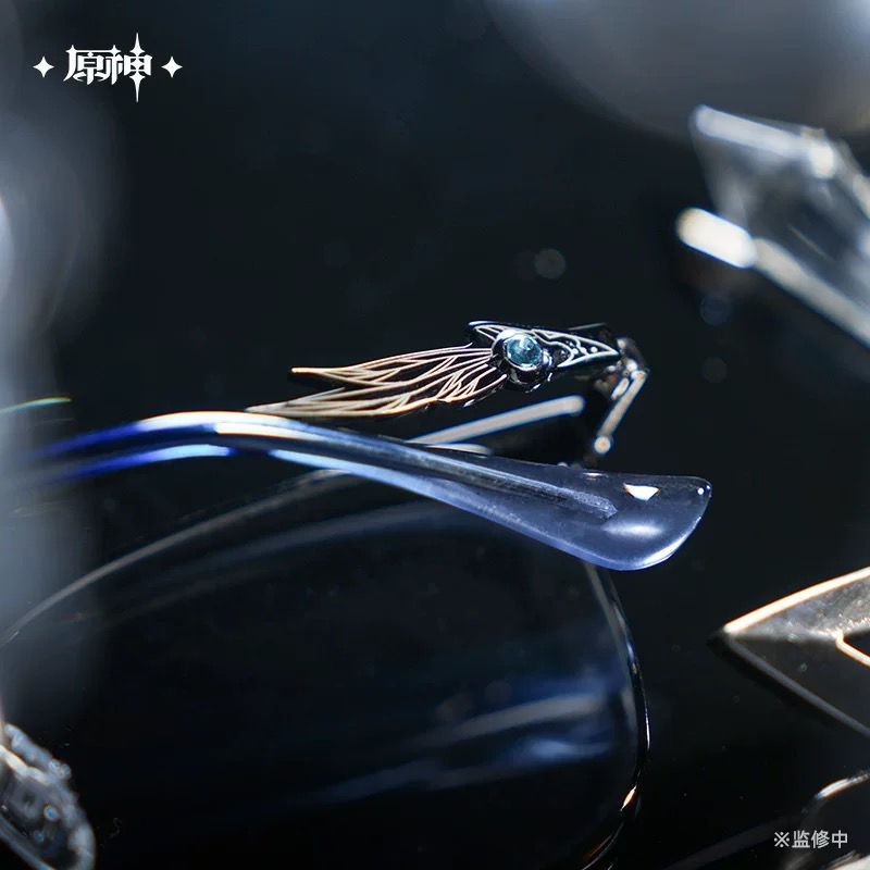 Thumbnail: Genshin Impact Frost And Flame Series Glasses