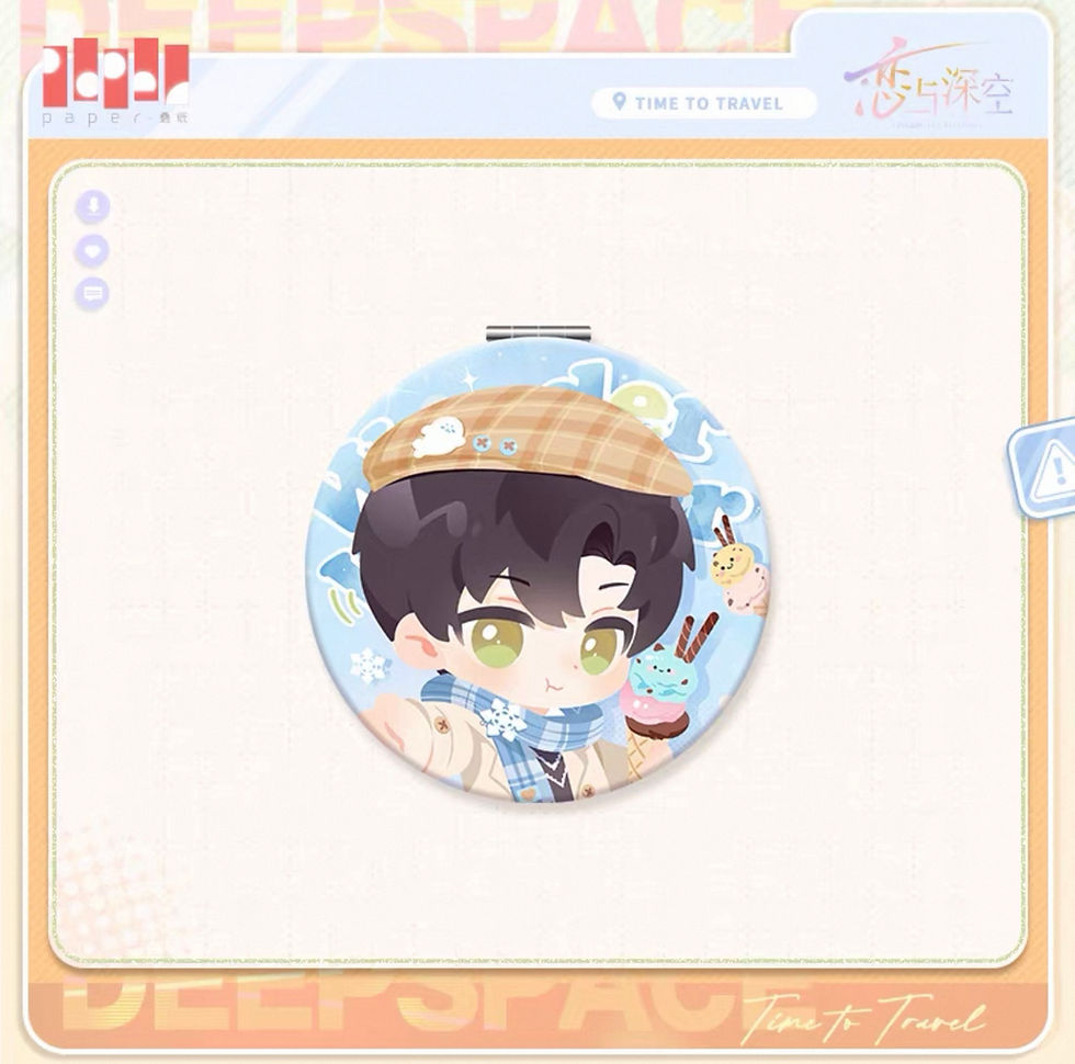 Thumbnail: Official Makeup Mirror