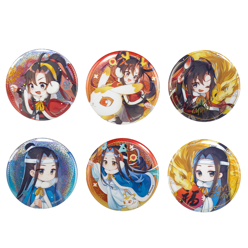 Thumbnail: Glittering Round Pin