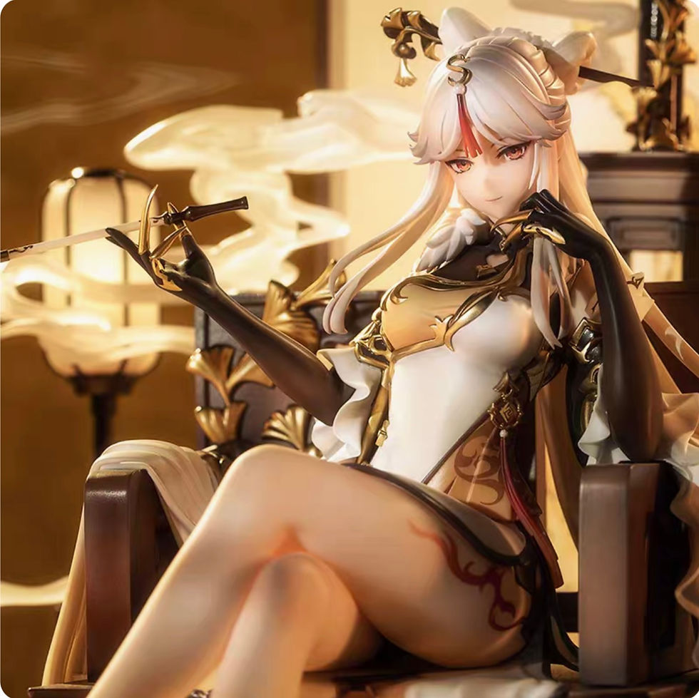 Thumbnail: Ningguang Official Figure