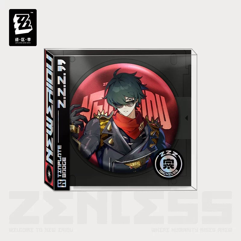 Thumbnail: Official Round Pin