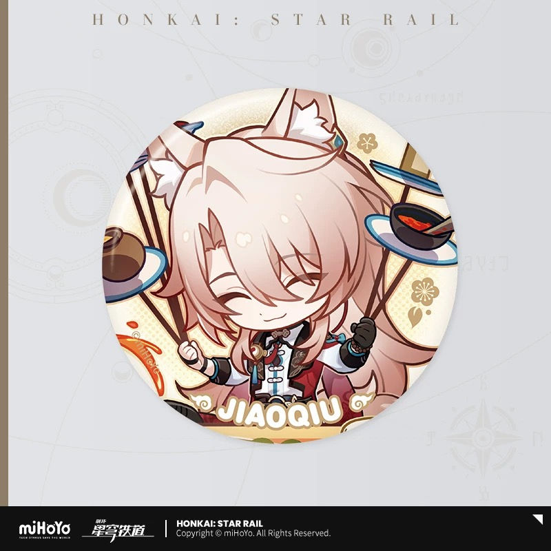 Thumbnail: Honkai: Star Rail Round Pin
