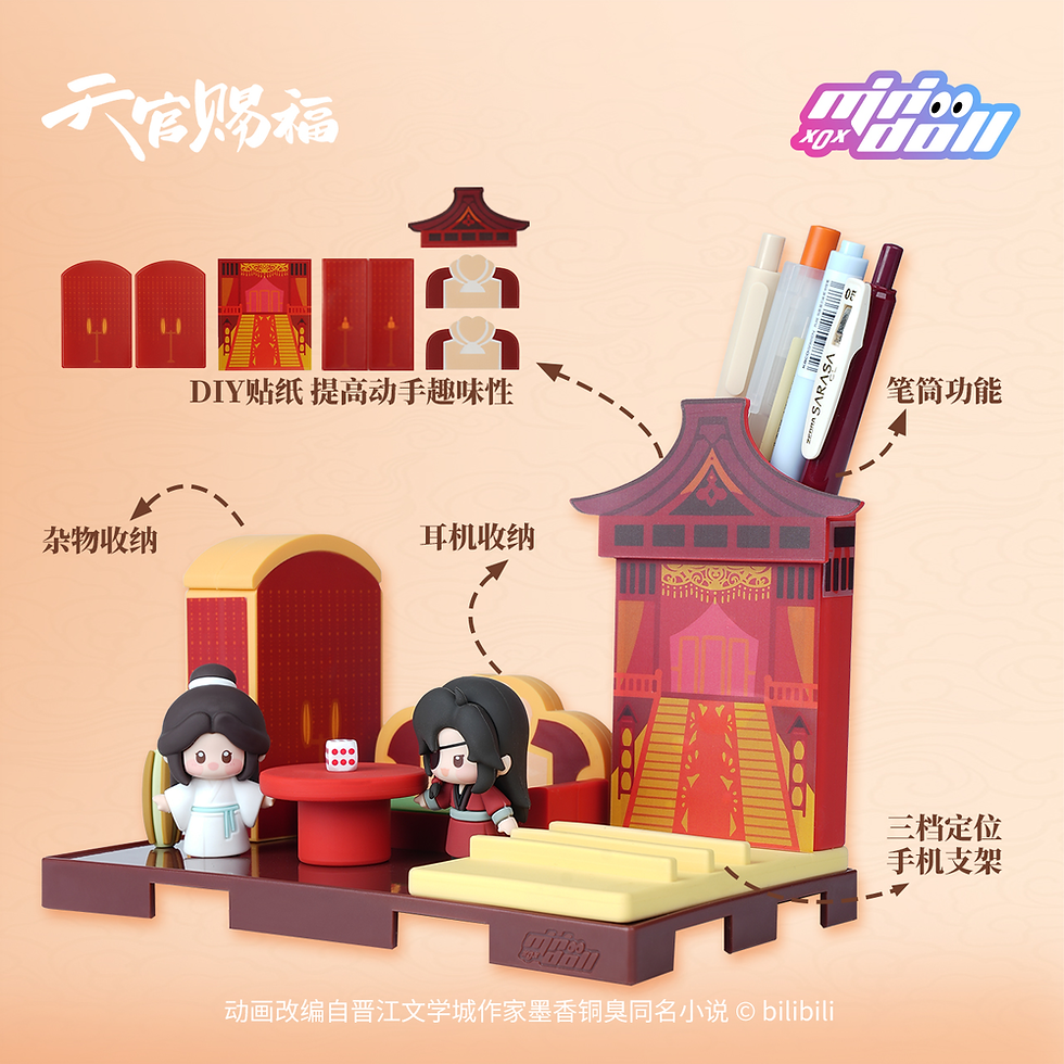Thumbnail: Finger Puppet Table Organizer