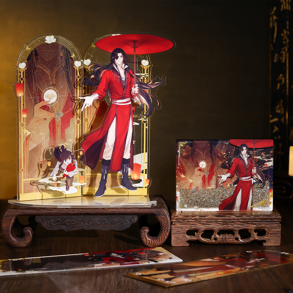 Thumbnail: Official Hua Cheng Merchandise Set