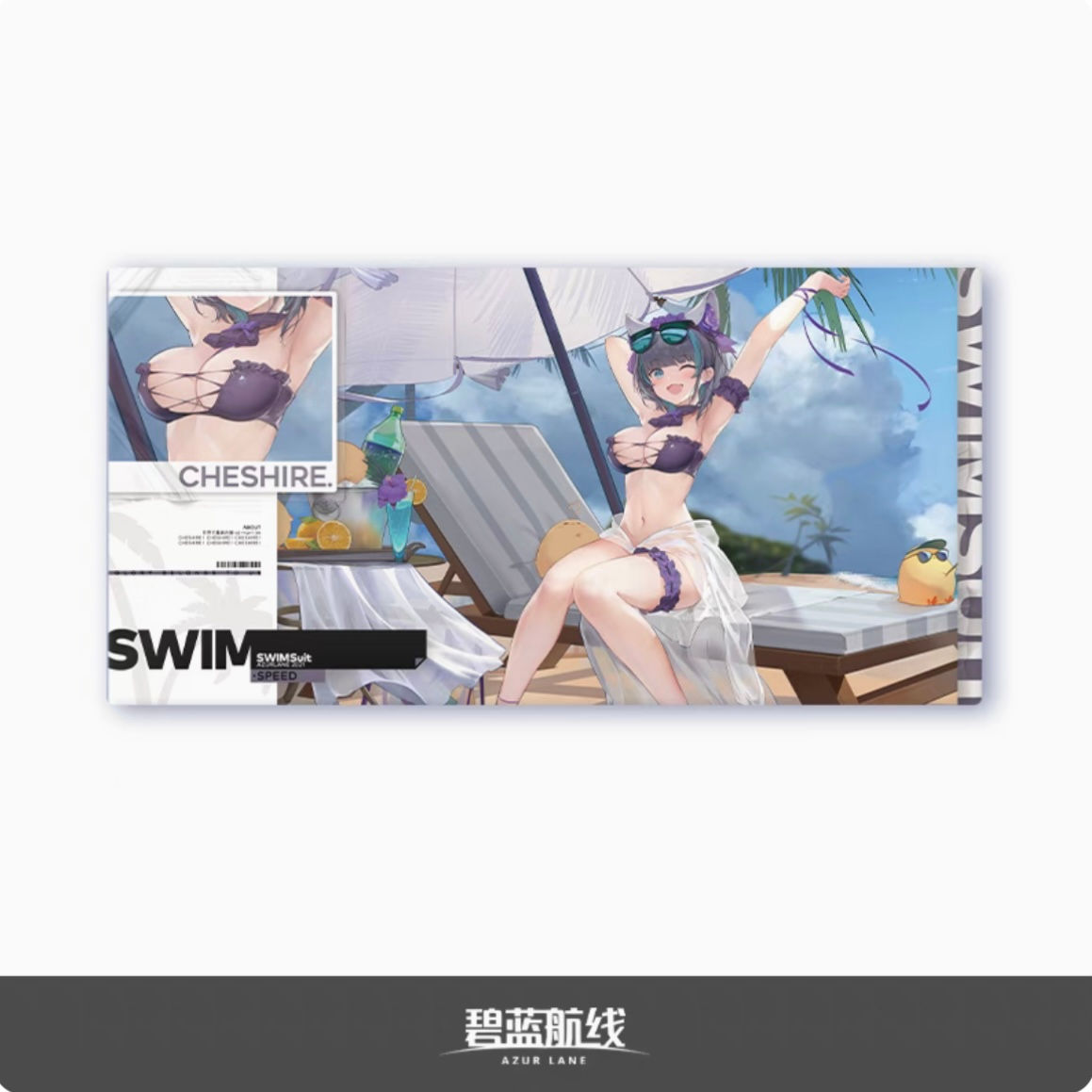 Azur Lane Official Desktop Mat