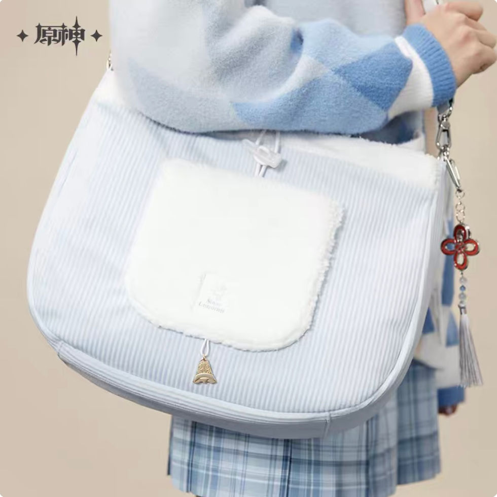 Thumbnail: Ganyu Themed Bag