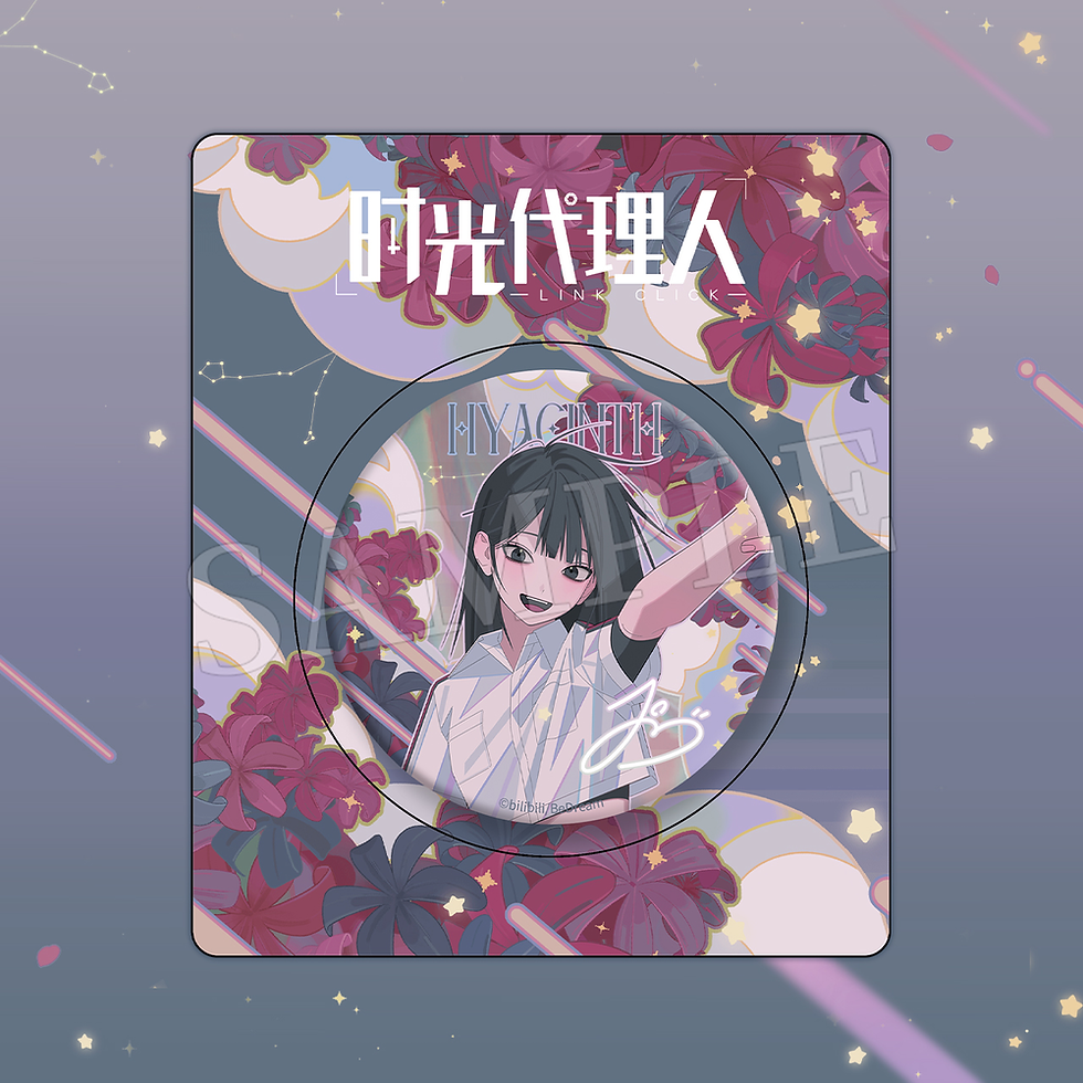 Thumbnail: Official Qiao Ling Round Pin