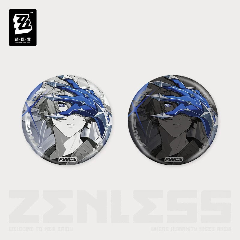 Thumbnail: Official Light-Reflecting Round Pin