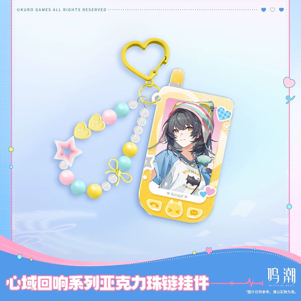 Thumbnail: Wuthering Waves Acrylic Keychain