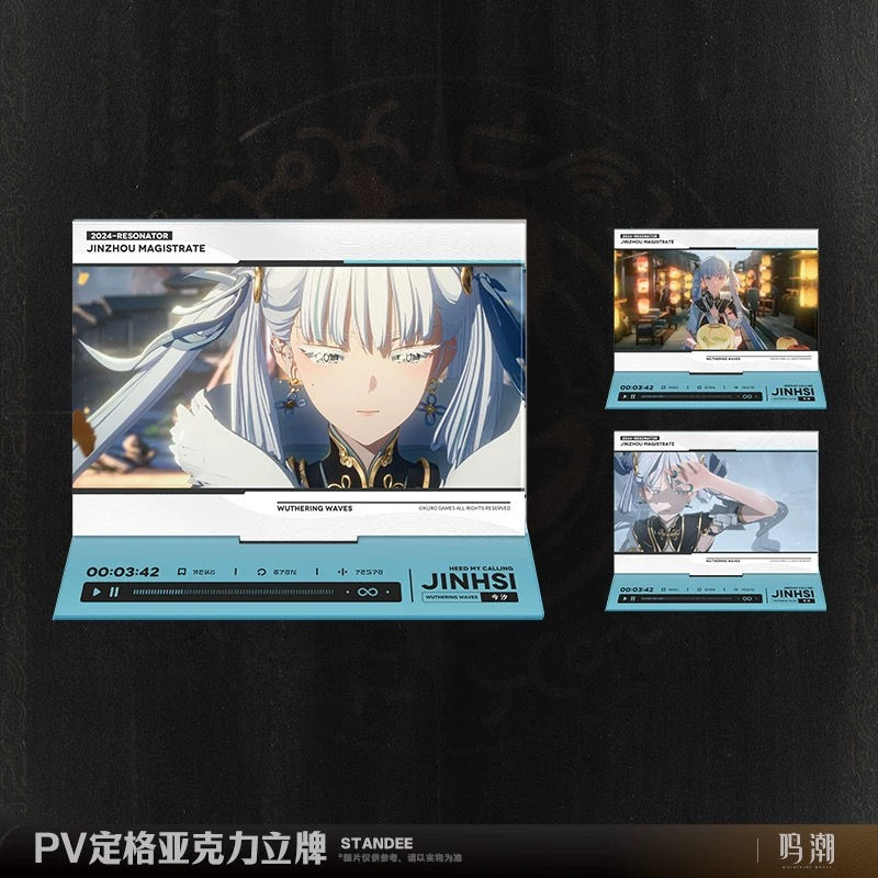 Thumbnail: 【Set A】Wuthering Waves PV Series Acrylic Stand