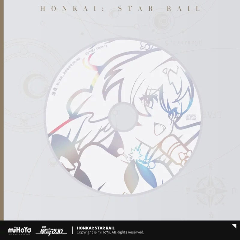 Thumbnail: Honkai: Star Rail Robin CD Album Set