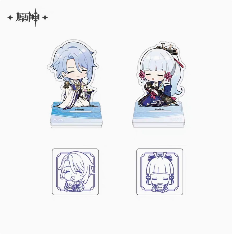 Thumbnail: Ayaka and Ayato Acrylic Stamps Display Set