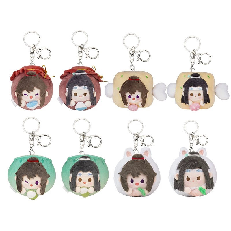Thumbnail: Official Plushie Keychain