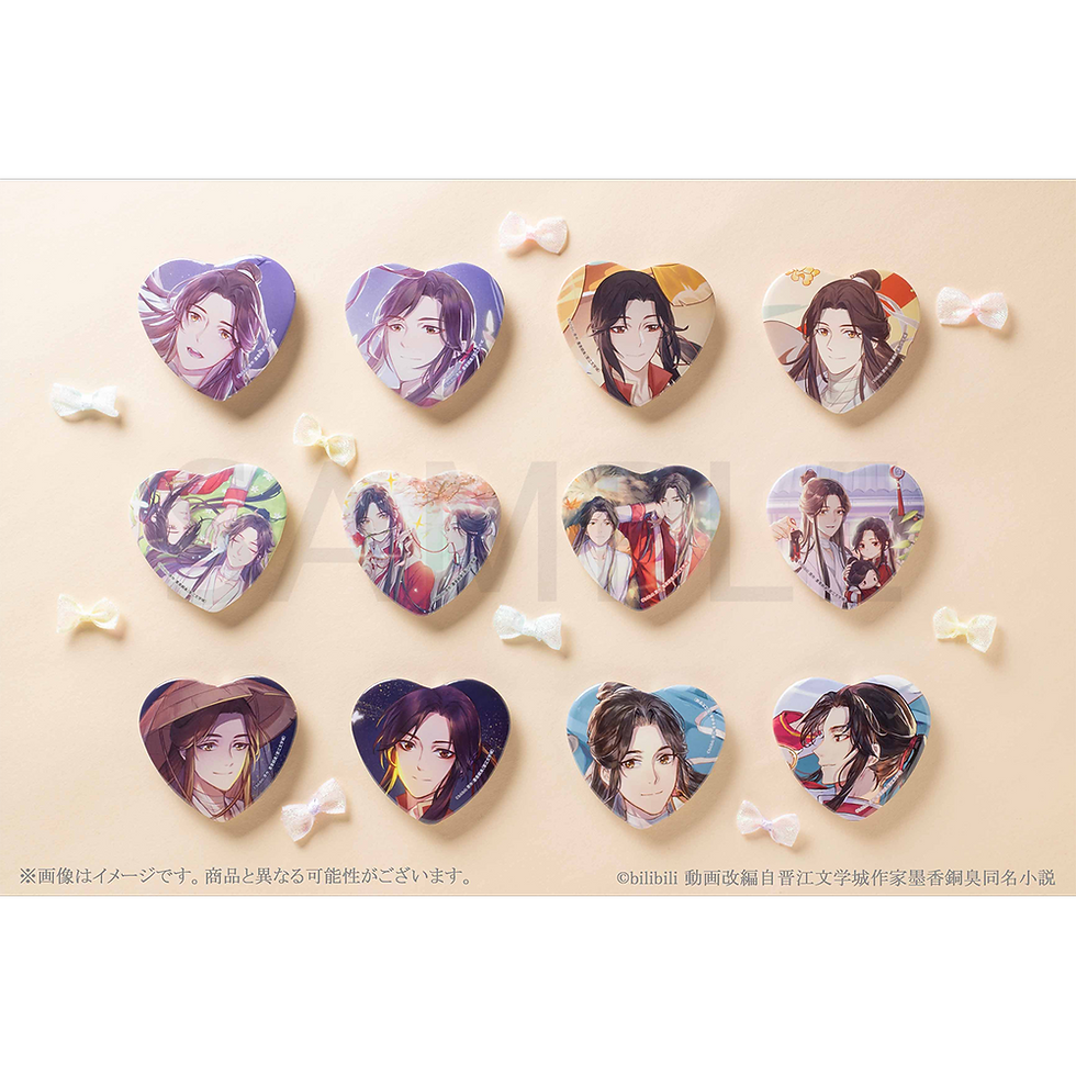 Thumbnail: Heart Shaped Pin (12 pieces set)